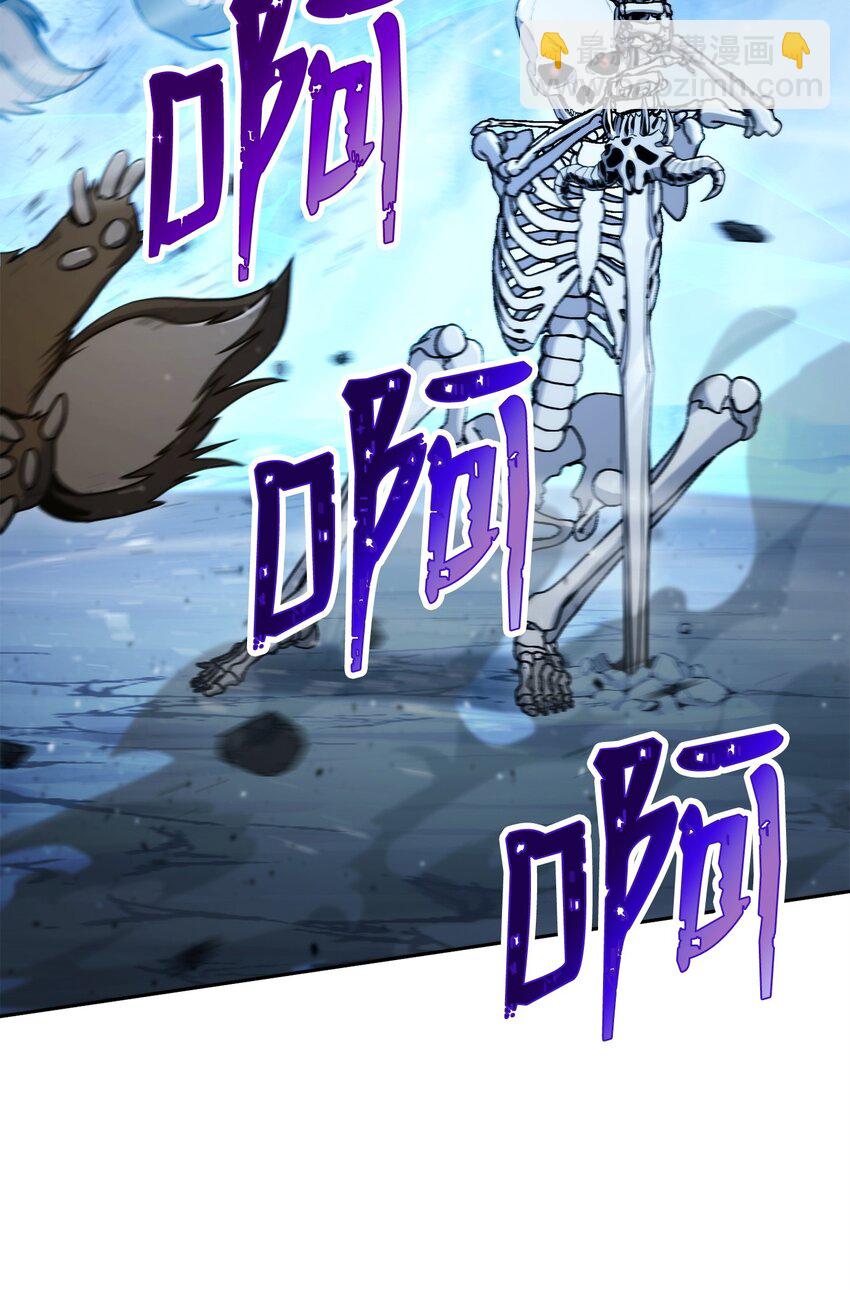 從1級開始的異世界騎士 - 220 反目成仇(2/2) - 6