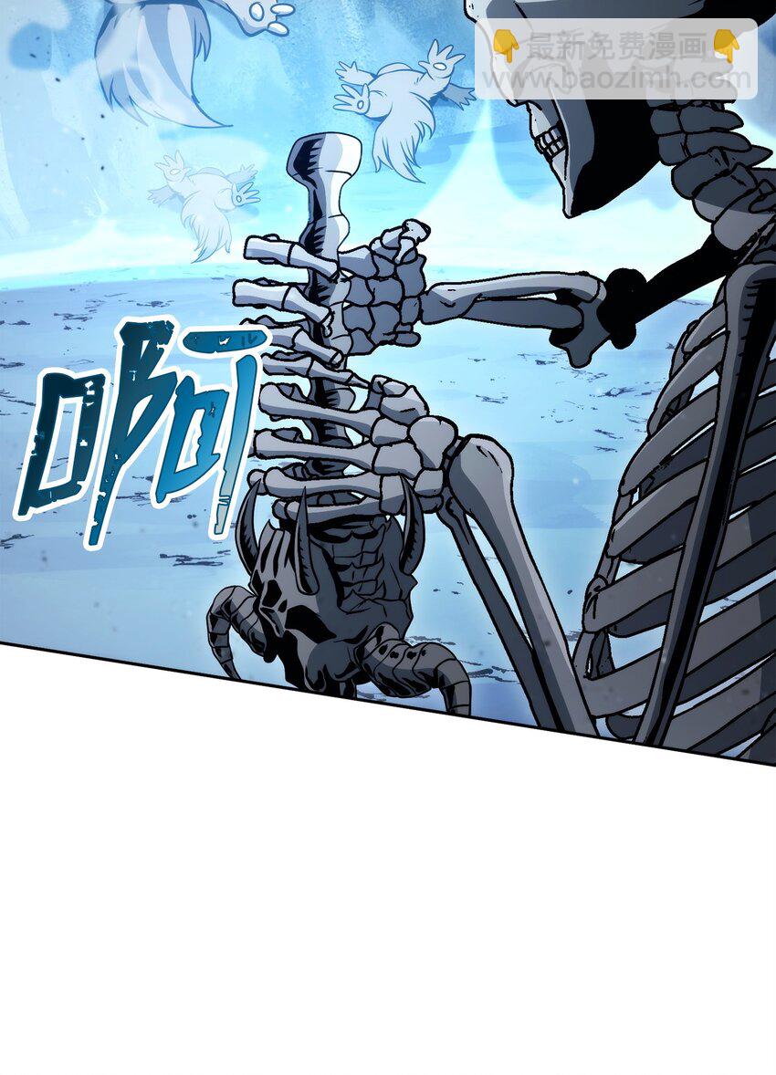 從1級開始的異世界騎士 - 220 反目成仇(2/2) - 2