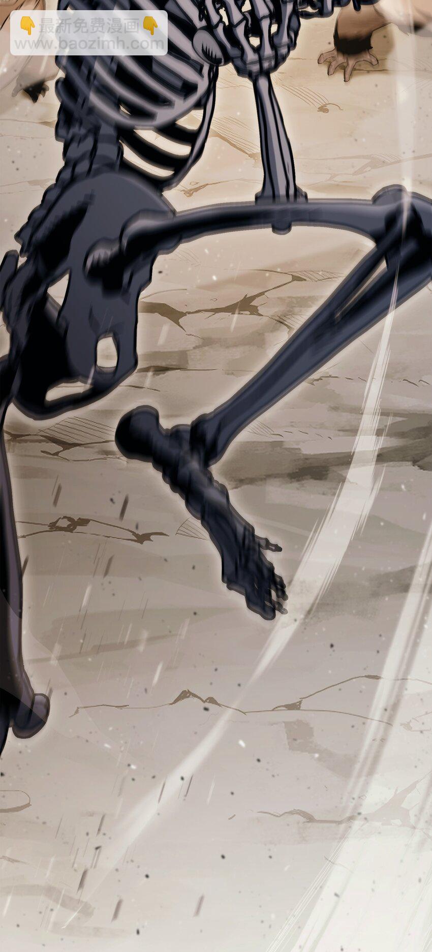 從1級開始的異世界騎士 - 220 反目成仇(2/2) - 3