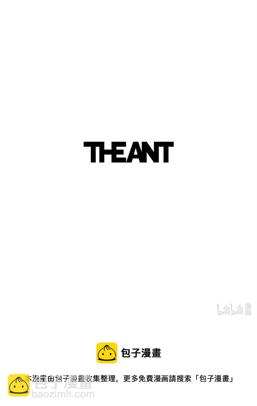 從1級開始的異世界騎士 - 220 反目成仇(2/2) - 5