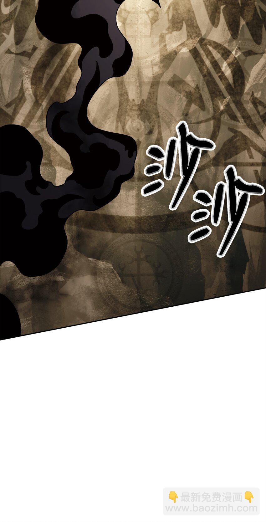 從1級開始的異世界騎士 - 222 穆爾塔的採礦場(1/2) - 5