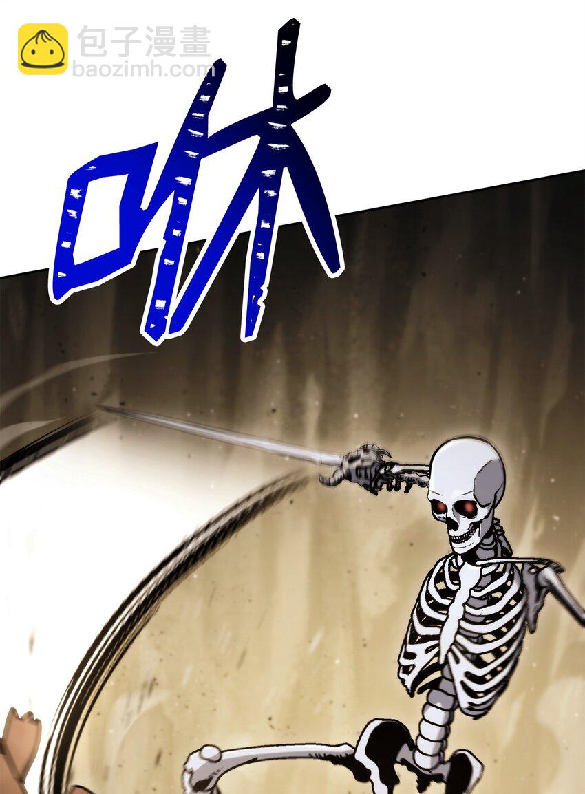 從1級開始的異世界騎士 - 222 穆爾塔的採礦場(1/2) - 3