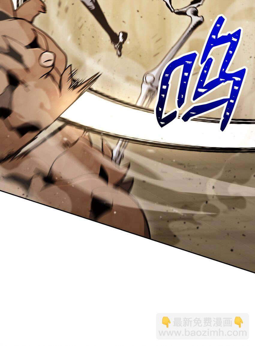 從1級開始的異世界騎士 - 222 穆爾塔的採礦場(1/2) - 4