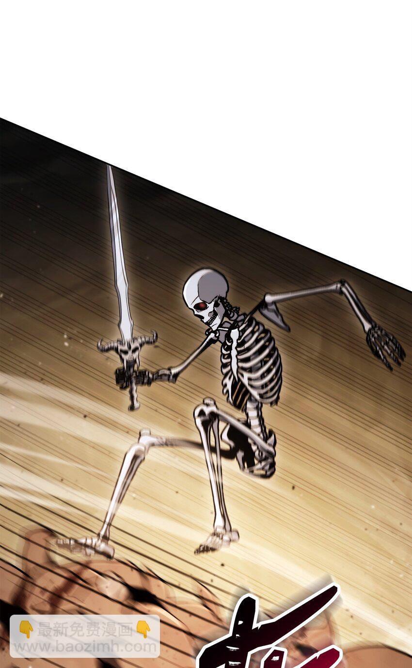 從1級開始的異世界騎士 - 222 穆爾塔的採礦場(1/2) - 5