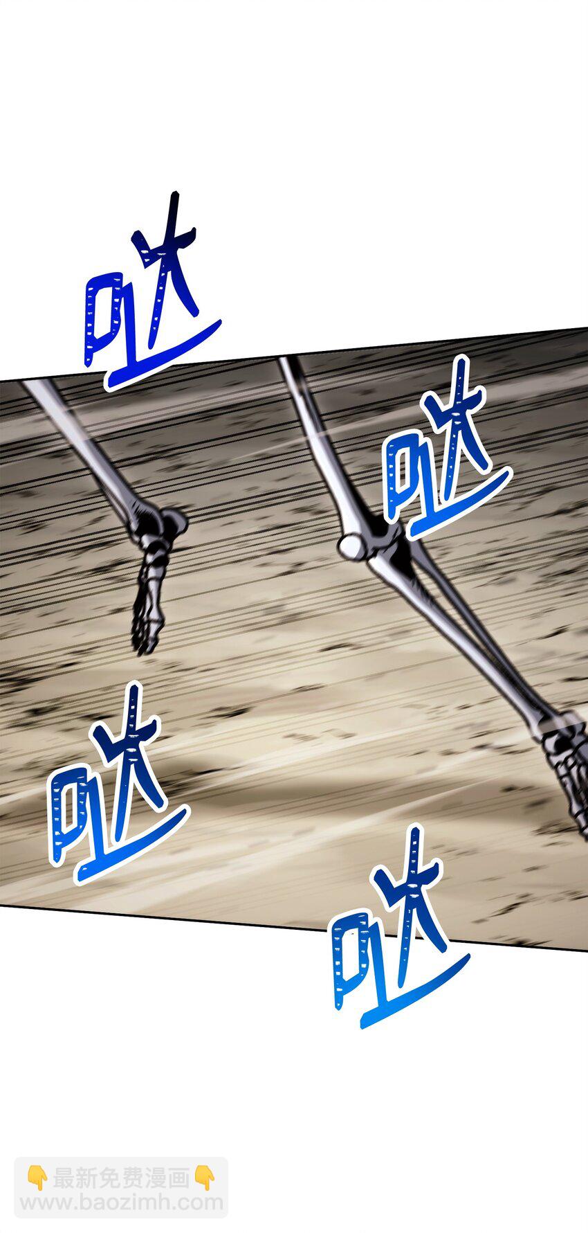 從1級開始的異世界騎士 - 222 穆爾塔的採礦場(2/2) - 5