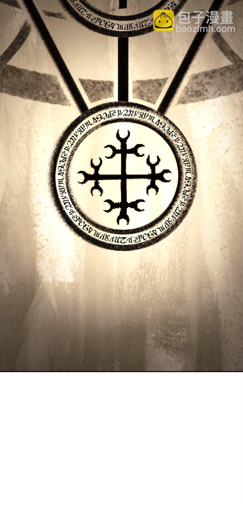 從1級開始的異世界騎士 - 222 穆爾塔的採礦場(2/2) - 1