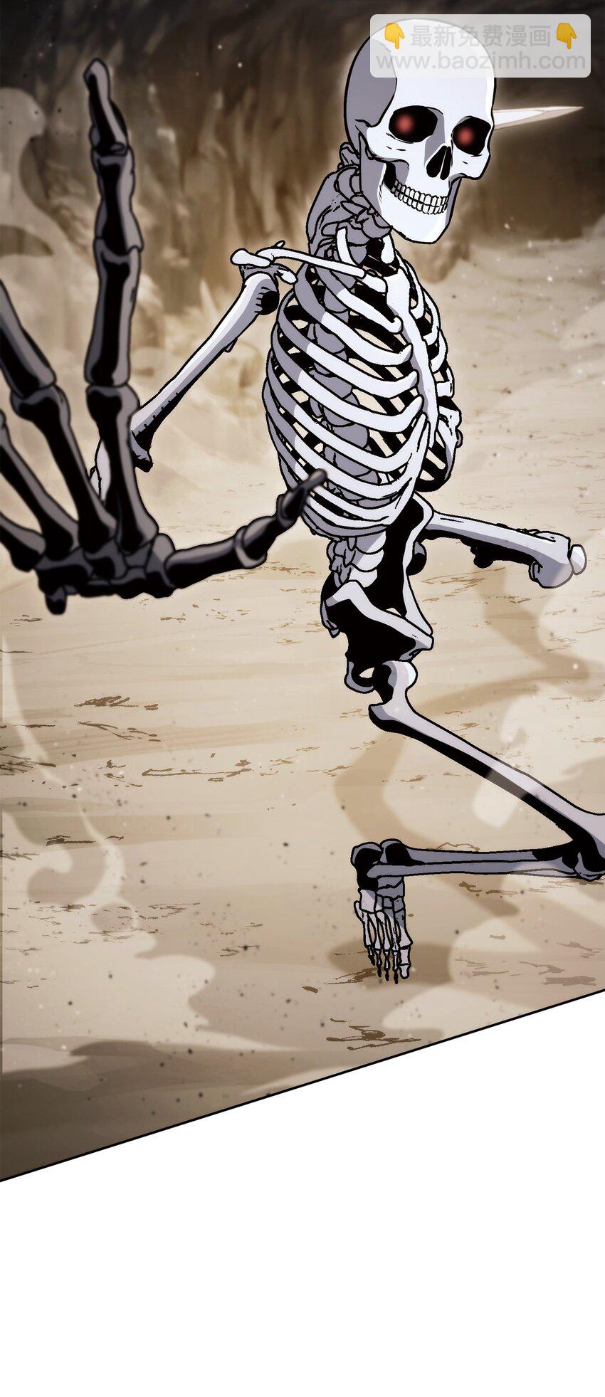 從1級開始的異世界騎士 - 222 穆爾塔的採礦場(2/2) - 3