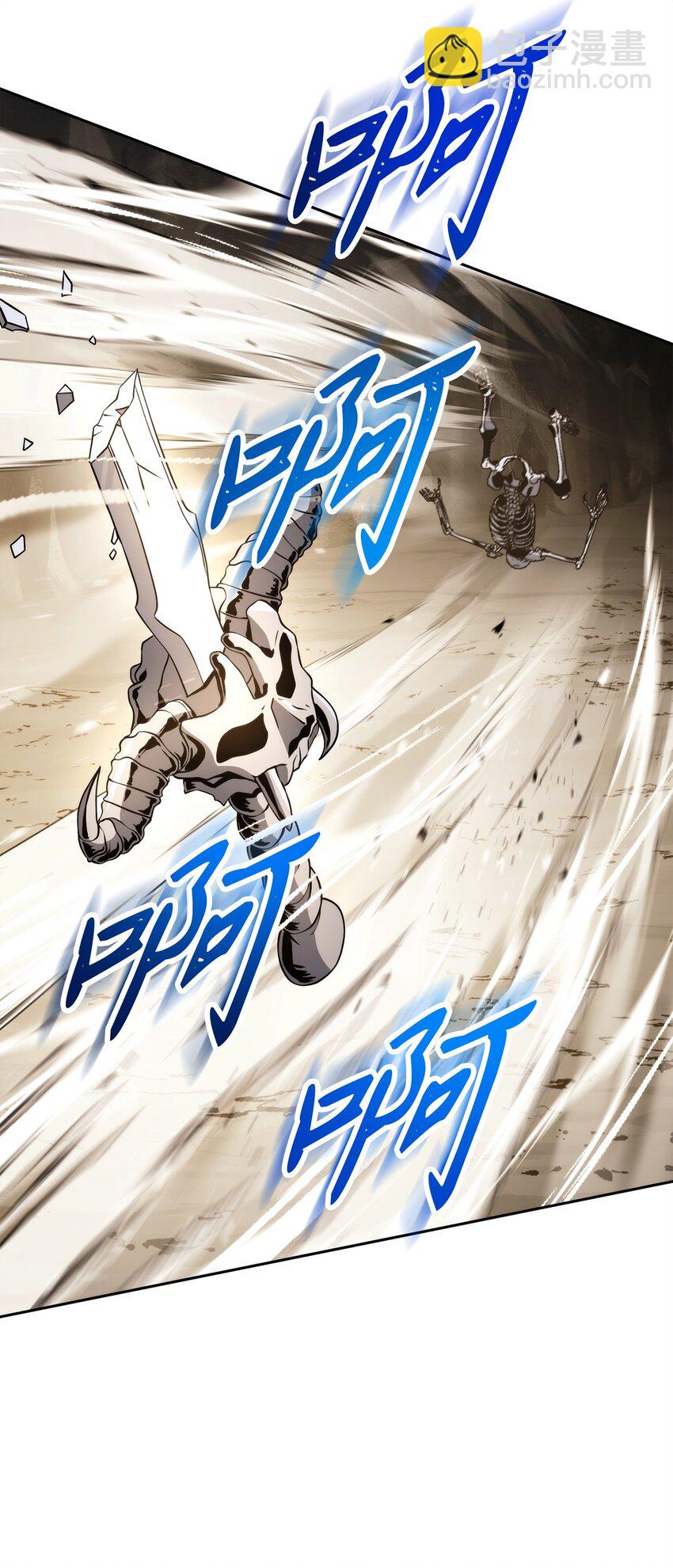 從1級開始的異世界騎士 - 222 穆爾塔的採礦場(2/2) - 5