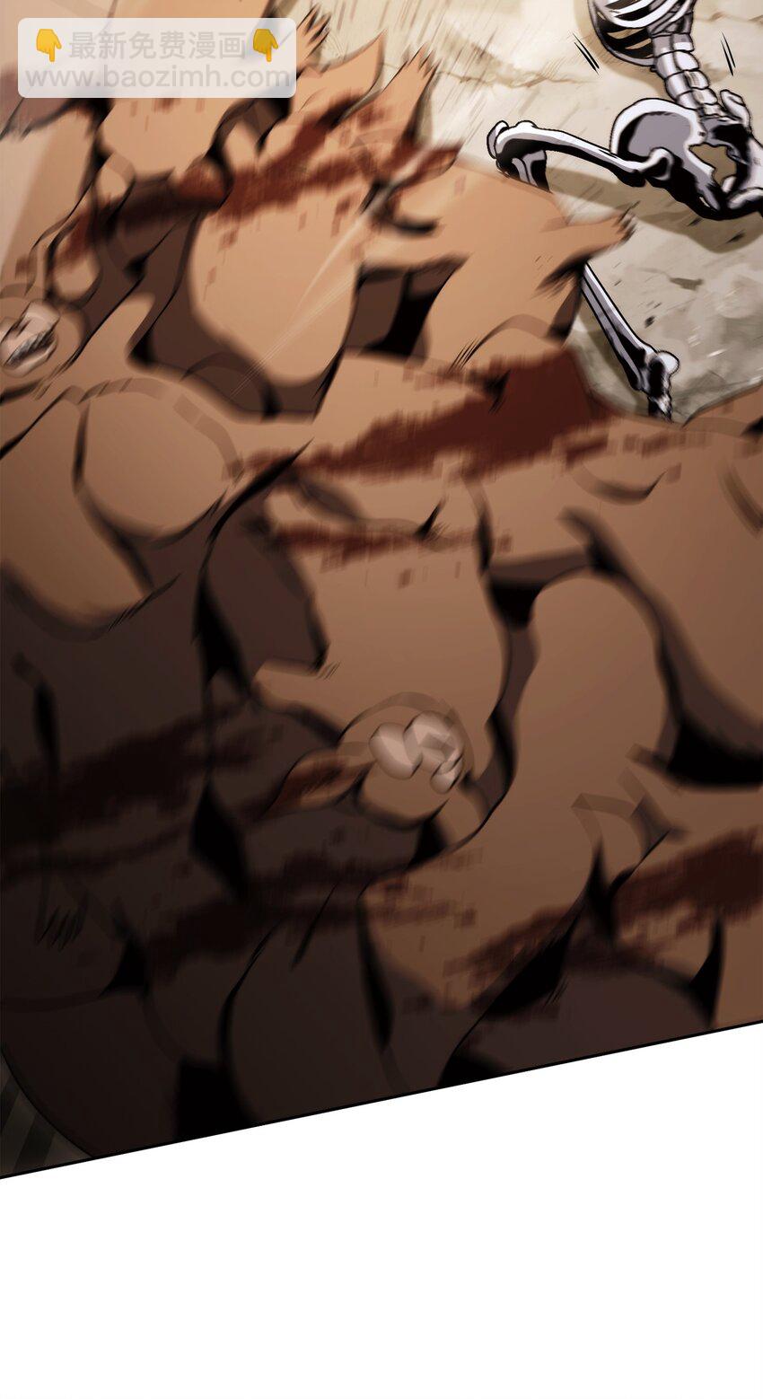 從1級開始的異世界騎士 - 222 穆爾塔的採礦場(2/2) - 3