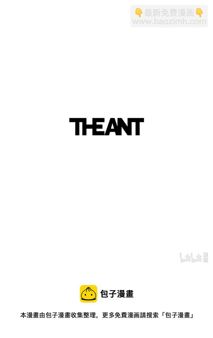 從1級開始的異世界騎士 - 222 穆爾塔的採礦場(2/2) - 4