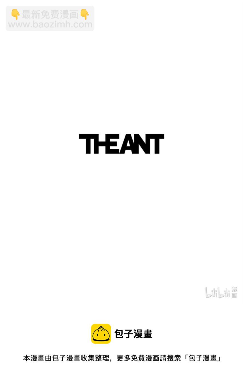 從1級開始的異世界騎士 - 224 專屬條約(3/3) - 1