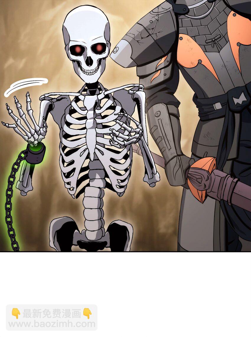 從1級開始的異世界騎士 - 224 專屬條約(2/3) - 8