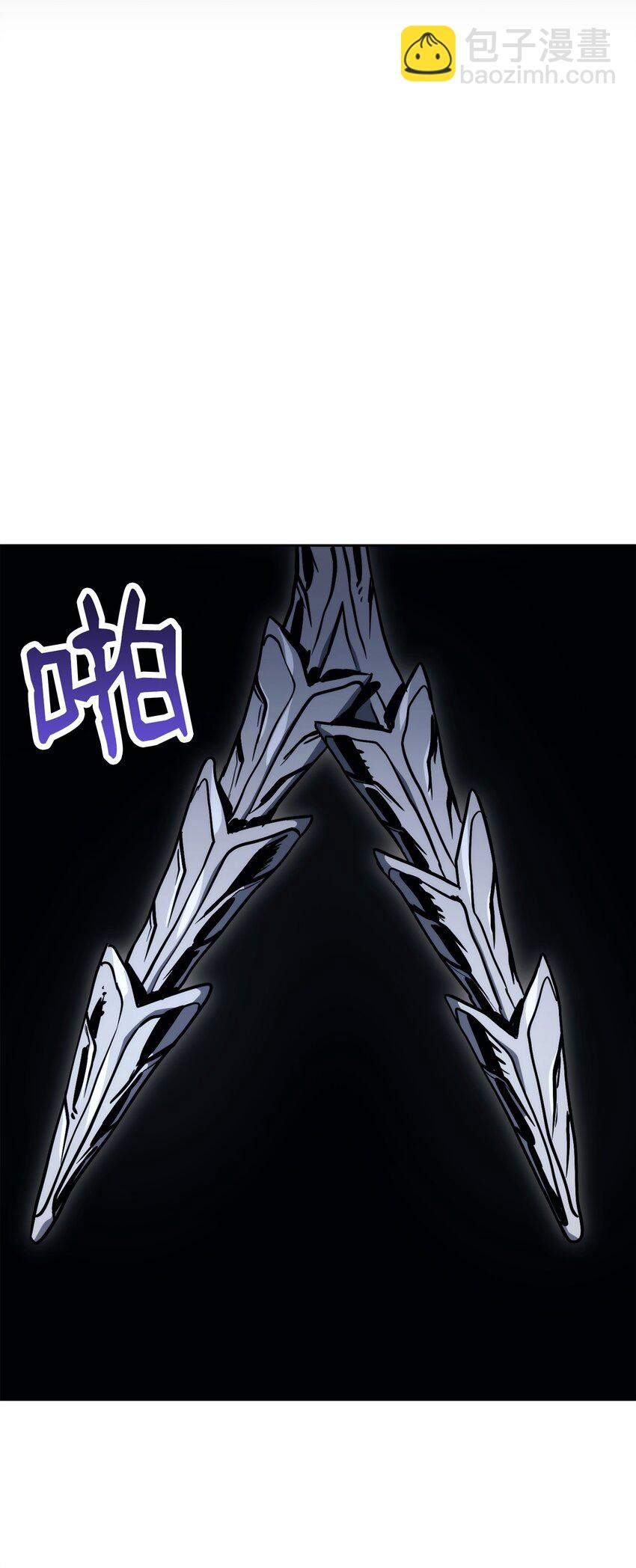 從1級開始的異世界騎士 - 226 神秘的船伕(1/2) - 2