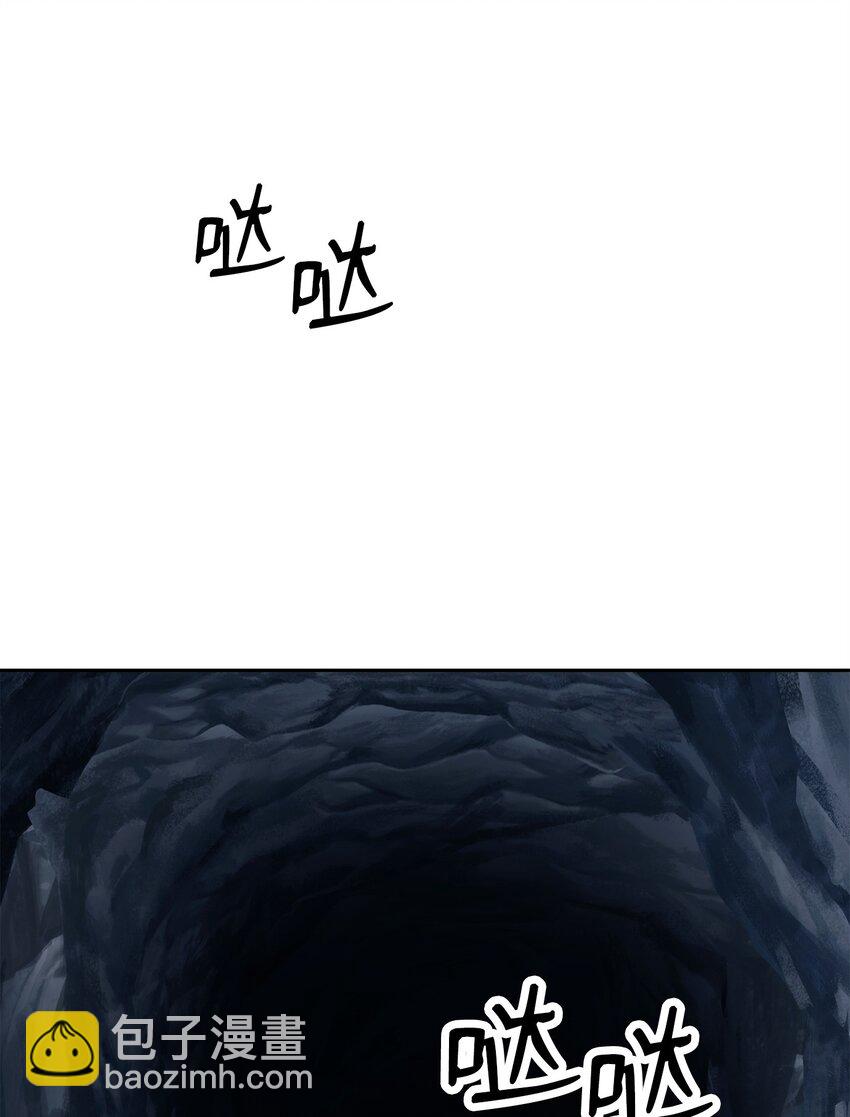 從1級開始的異世界騎士 - 226 神秘的船伕(1/2) - 2