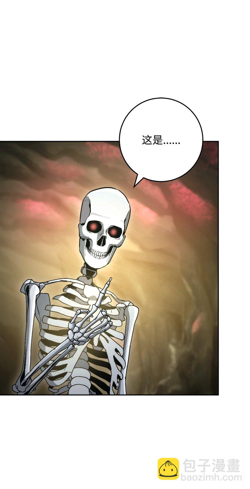 從1級開始的異世界騎士 - 226 神秘的船伕(1/2) - 2