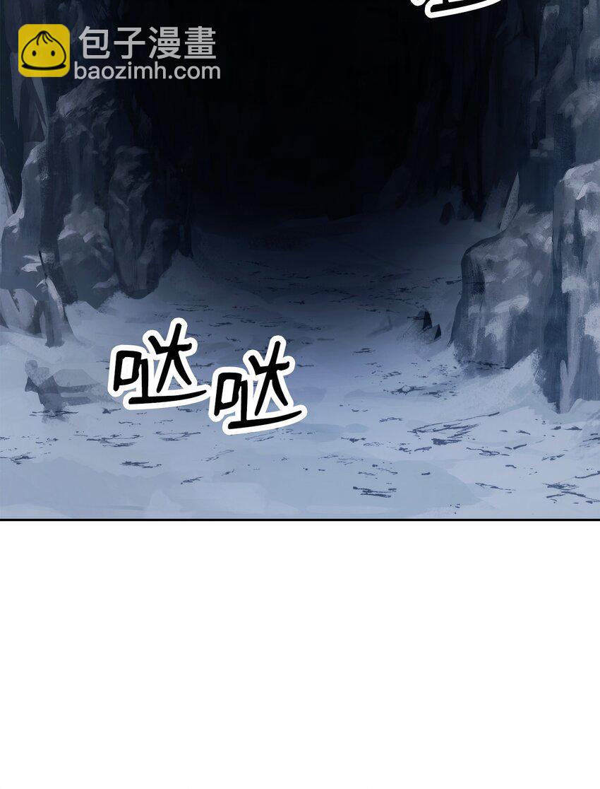 從1級開始的異世界騎士 - 226 神秘的船伕(1/2) - 3