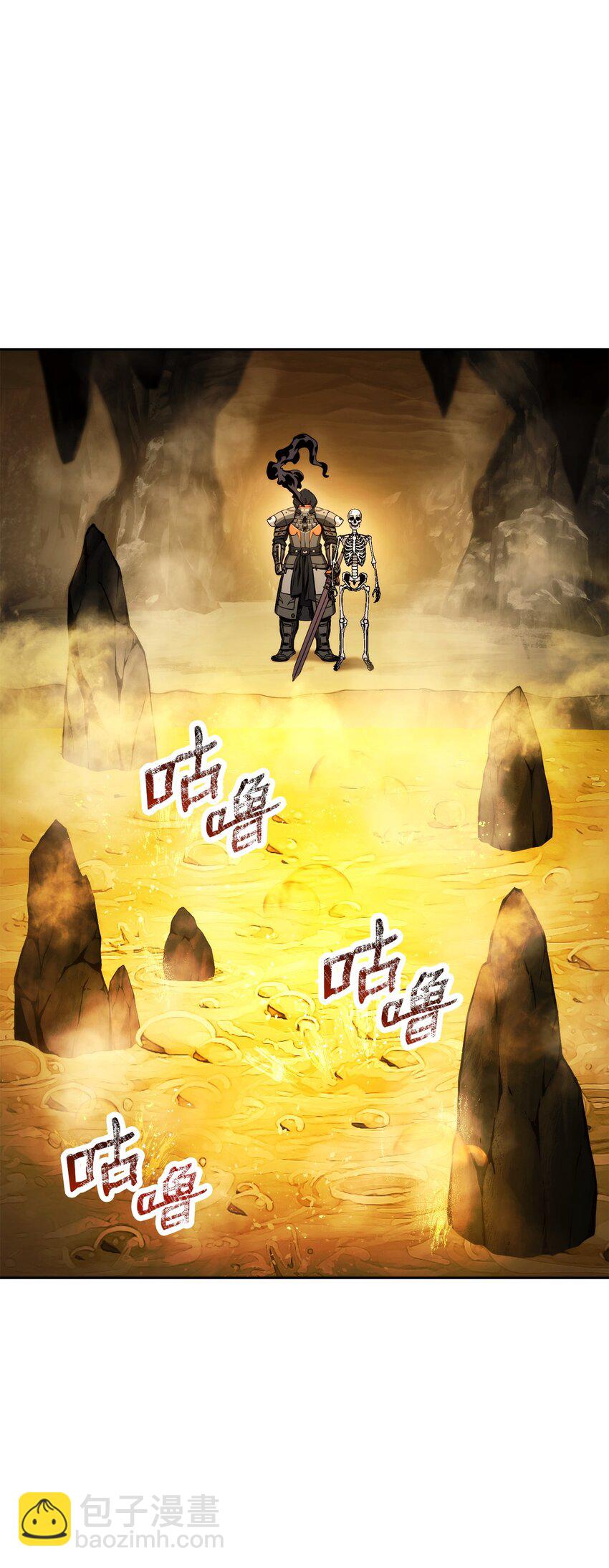 從1級開始的異世界騎士 - 226 神秘的船伕(1/2) - 1