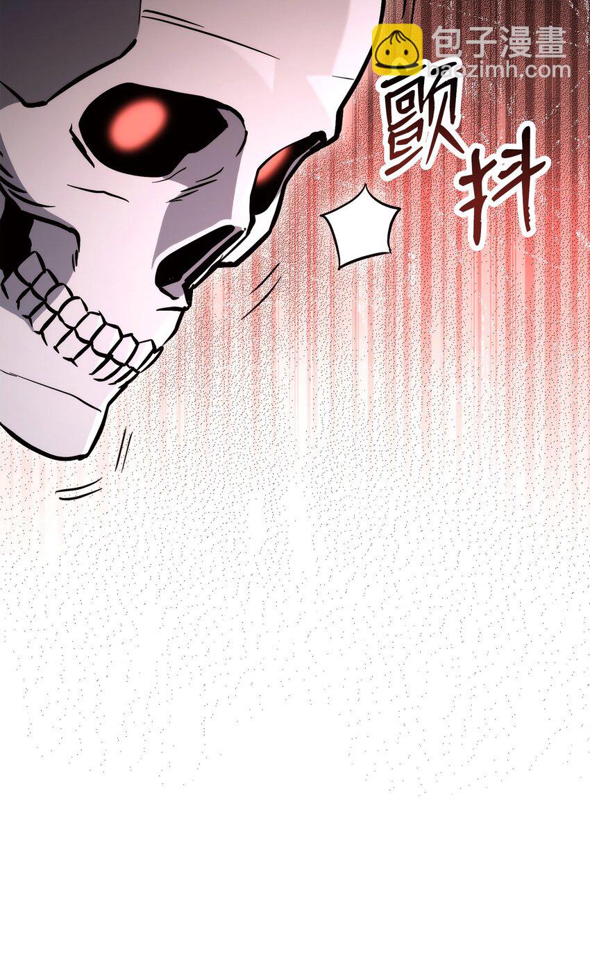 從1級開始的異世界騎士 - 226 神秘的船伕(1/2) - 6