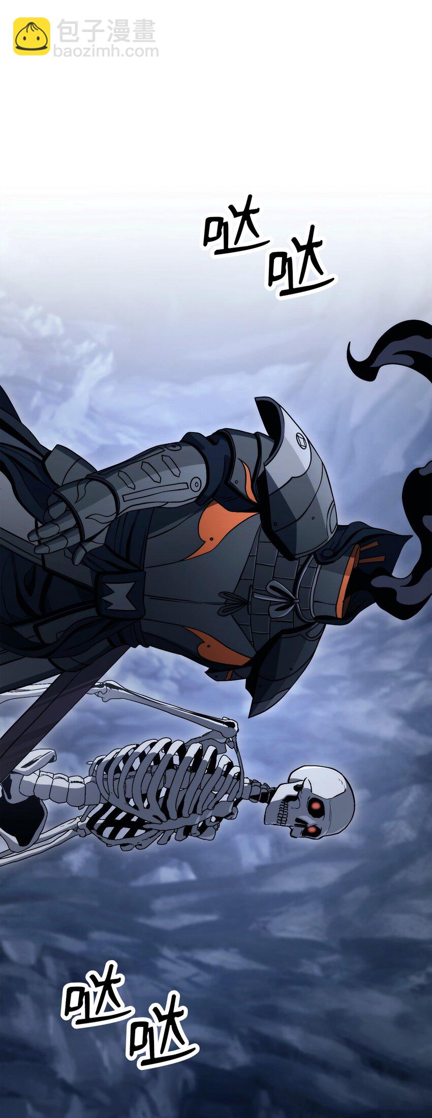 從1級開始的異世界騎士 - 226 神秘的船伕(1/2) - 4