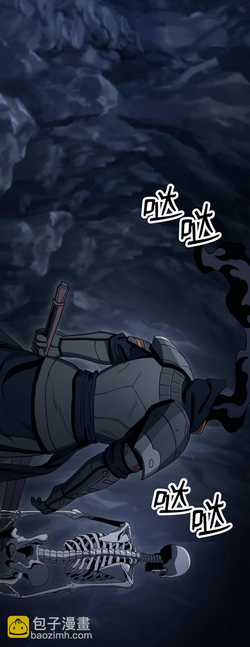 從1級開始的異世界騎士 - 226 神秘的船伕(1/2) - 5