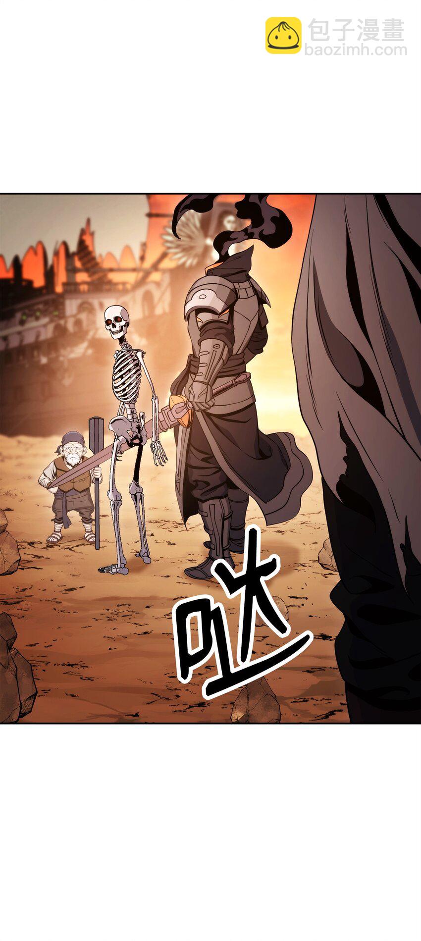 從1級開始的異世界騎士 - 226 神秘的船伕(2/2) - 7