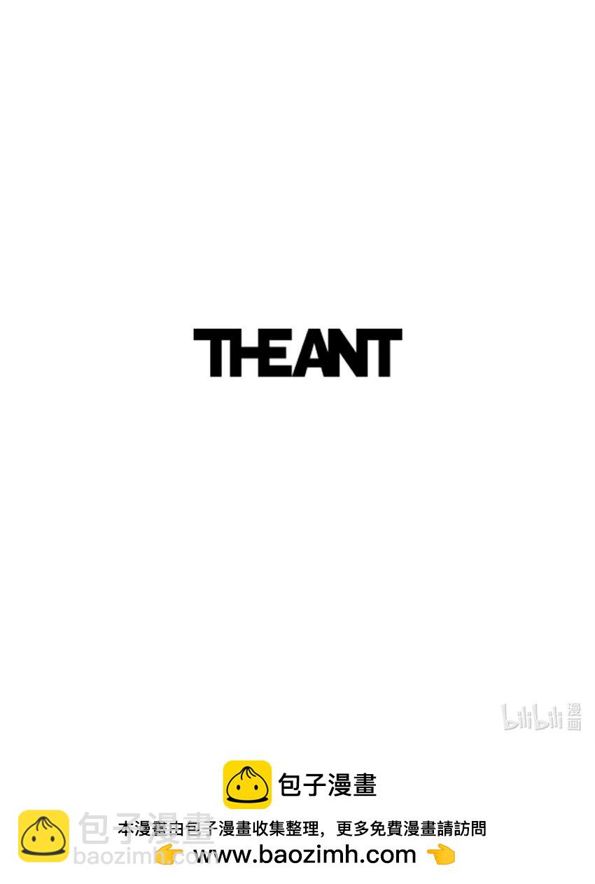 從1級開始的異世界騎士 - 226 神秘的船伕(2/2) - 6