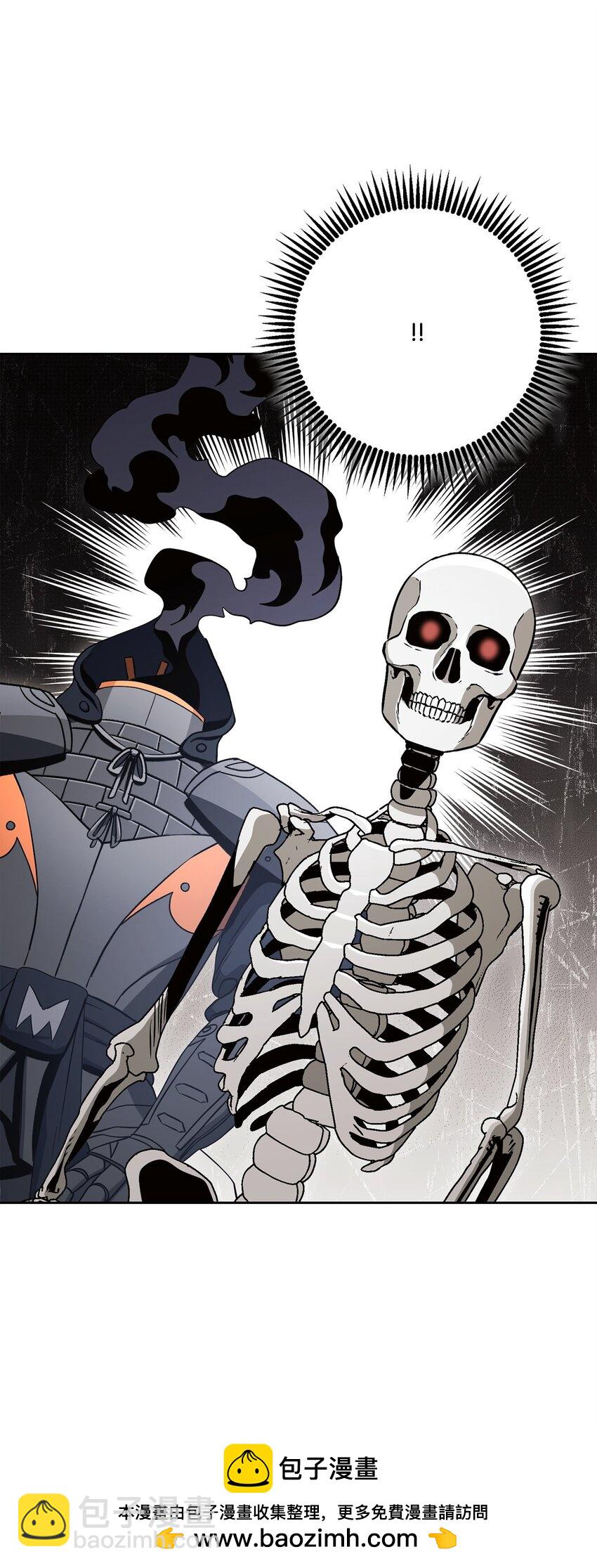 從1級開始的異世界騎士 - 228 被修改的痕跡(2/3) - 6