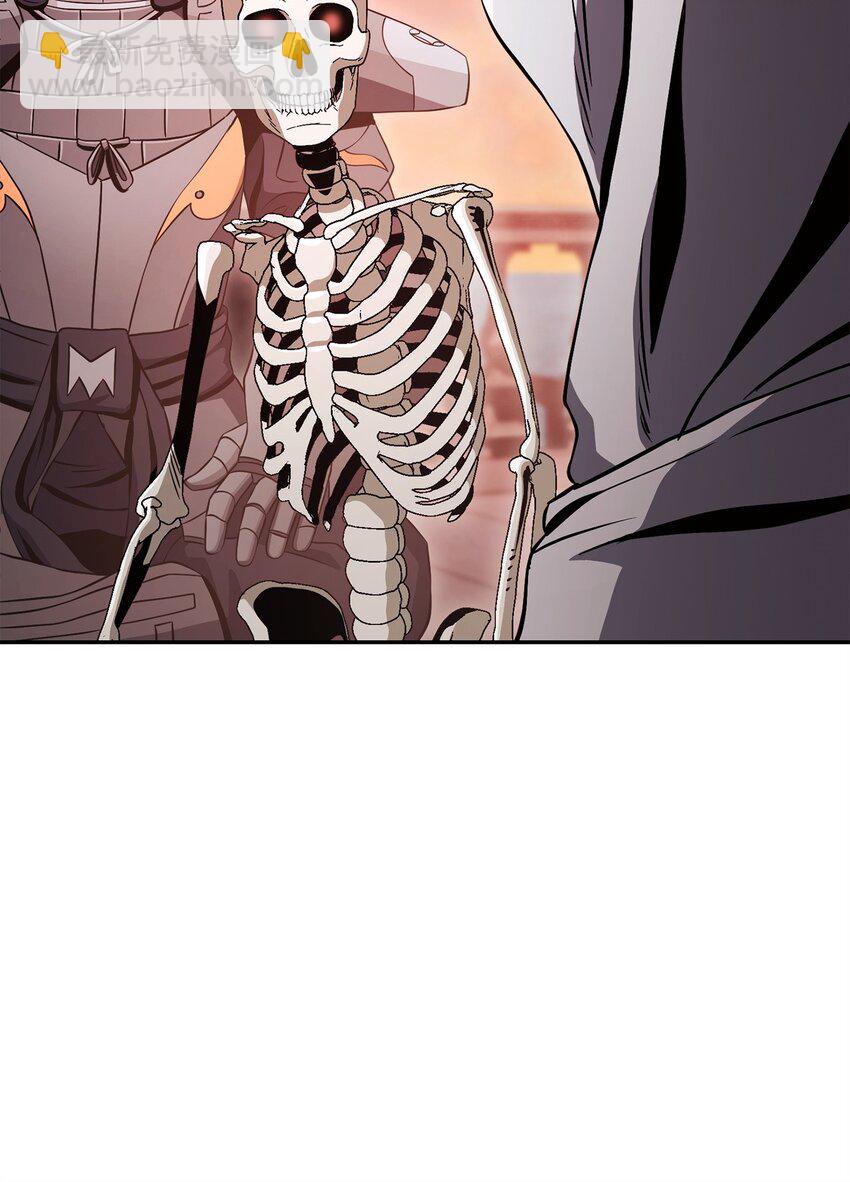 從1級開始的異世界騎士 - 228 被修改的痕跡(3/3) - 2