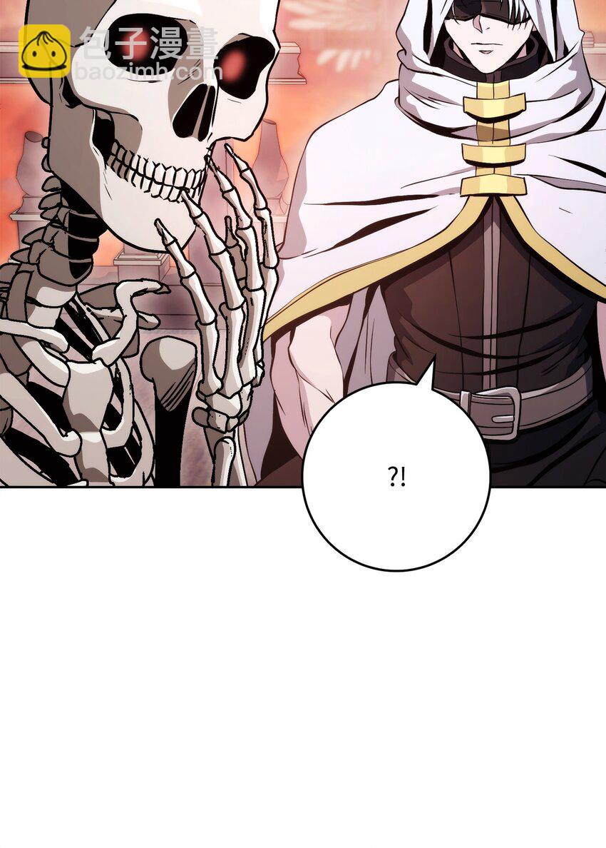 從1級開始的異世界騎士 - 228 被修改的痕跡(3/3) - 2