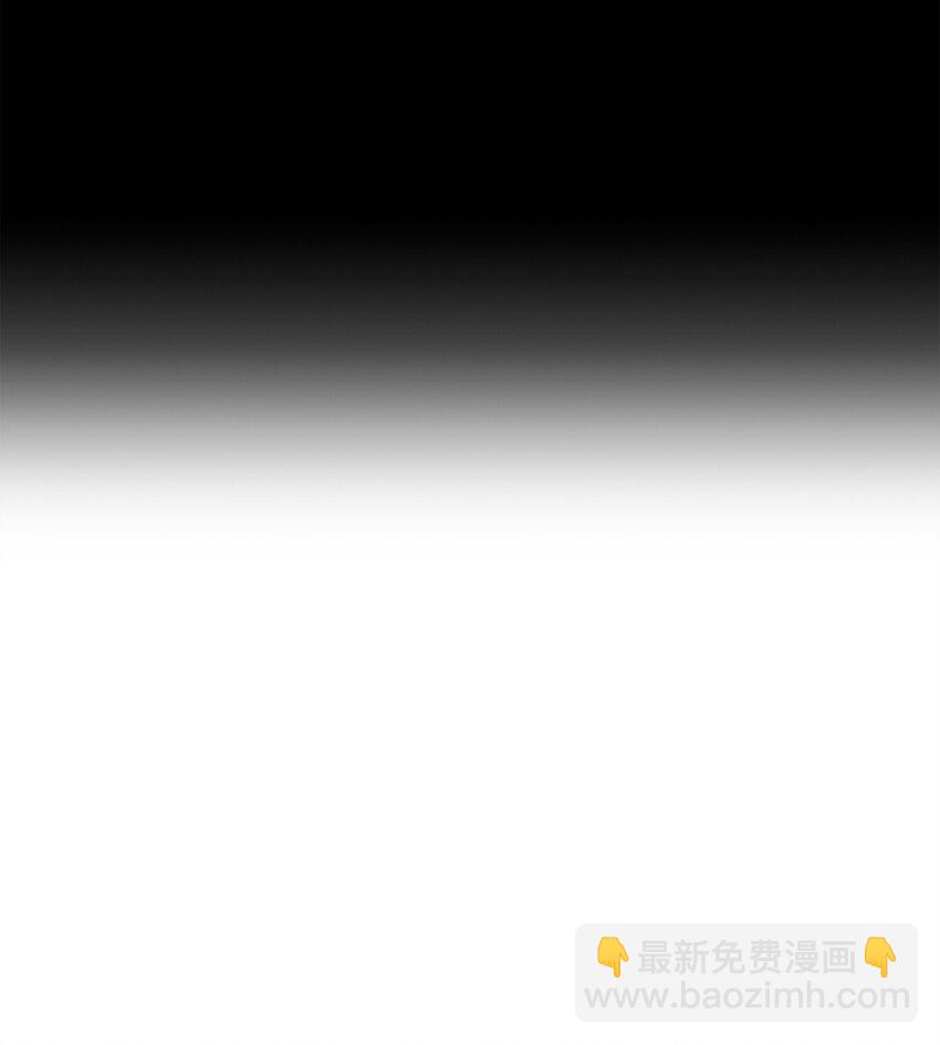 從1級開始的異世界騎士 - 228 被修改的痕跡(1/3) - 5