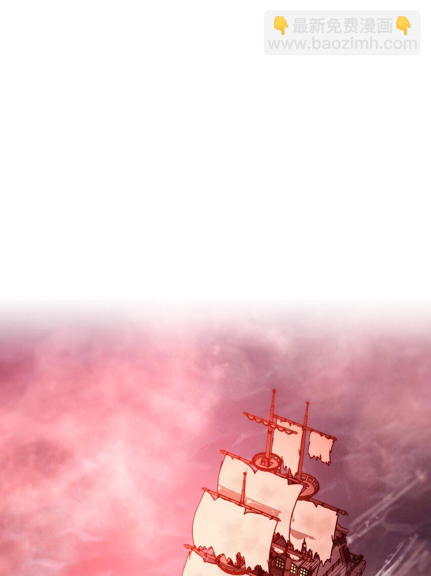 從1級開始的異世界騎士 - 228 被修改的痕跡(2/3) - 2