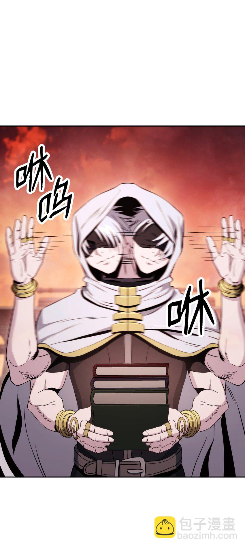 從1級開始的異世界騎士 - 228 被修改的痕跡(2/3) - 7