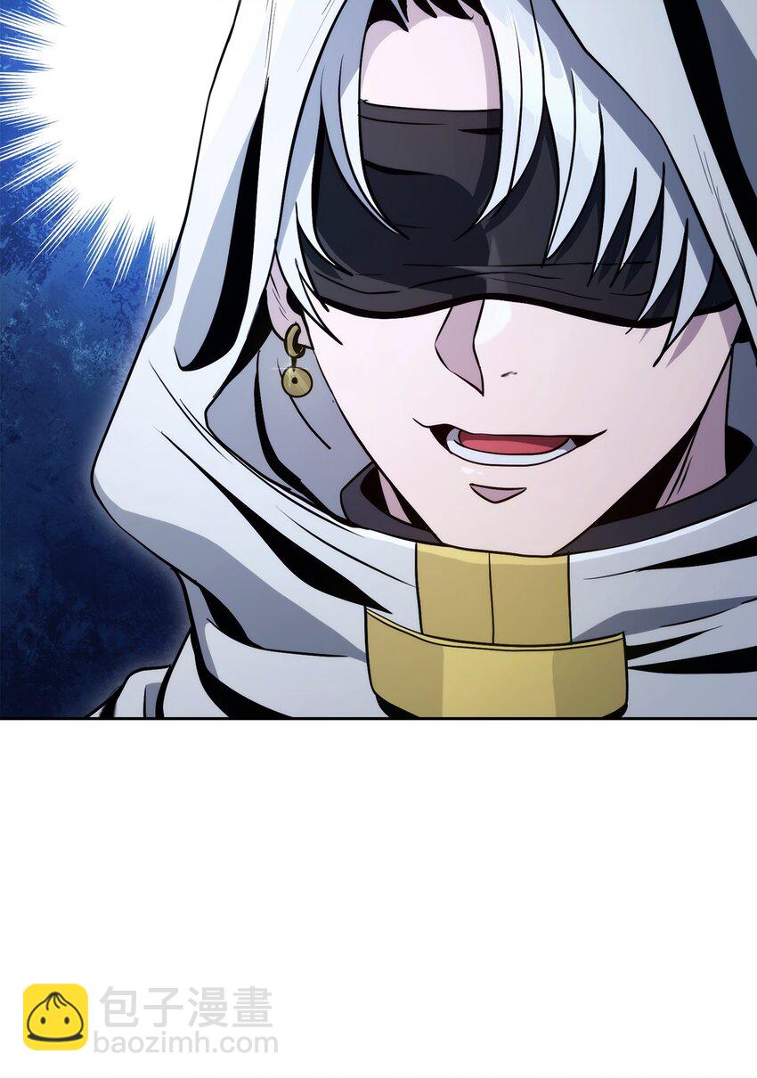 從1級開始的異世界騎士 - 228 被修改的痕跡(2/3) - 6