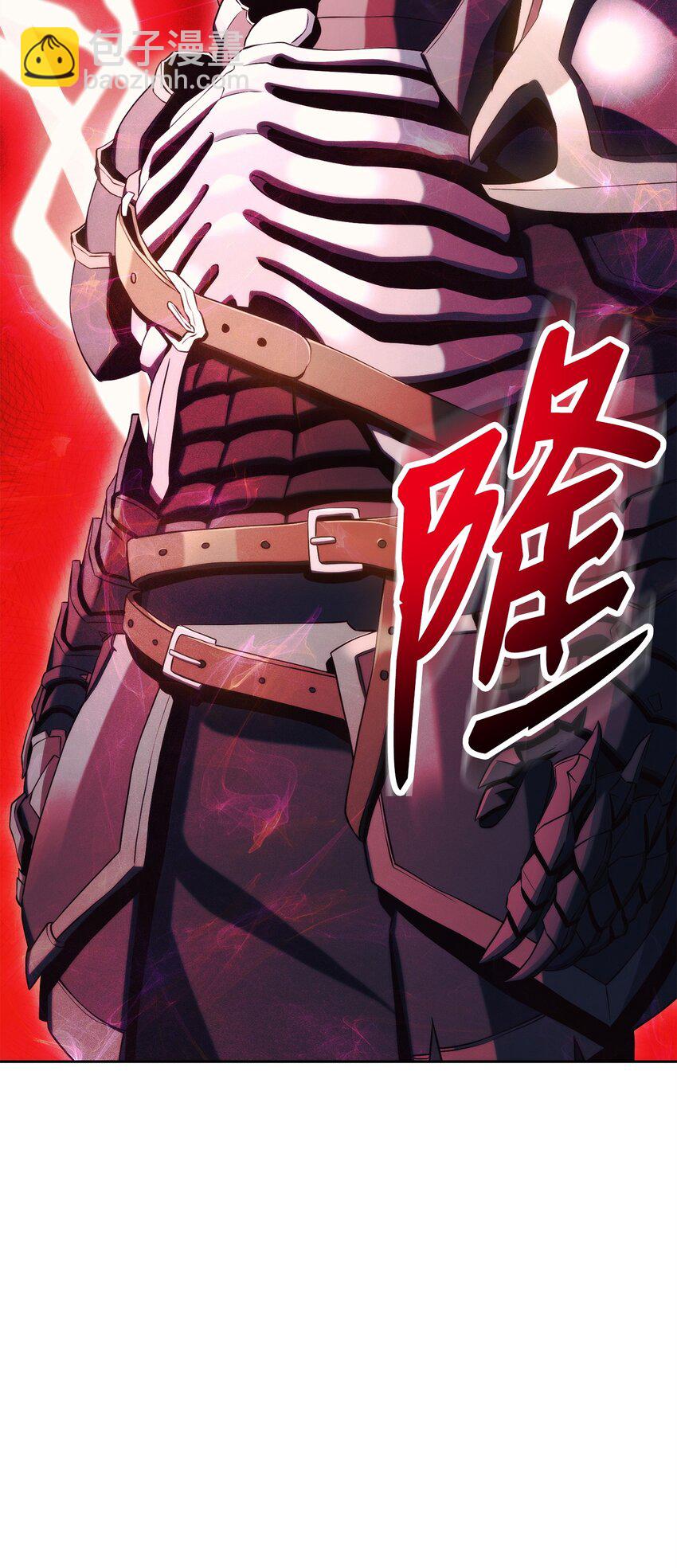 從1級開始的異世界騎士 - 230 虛空袋(1/3) - 2