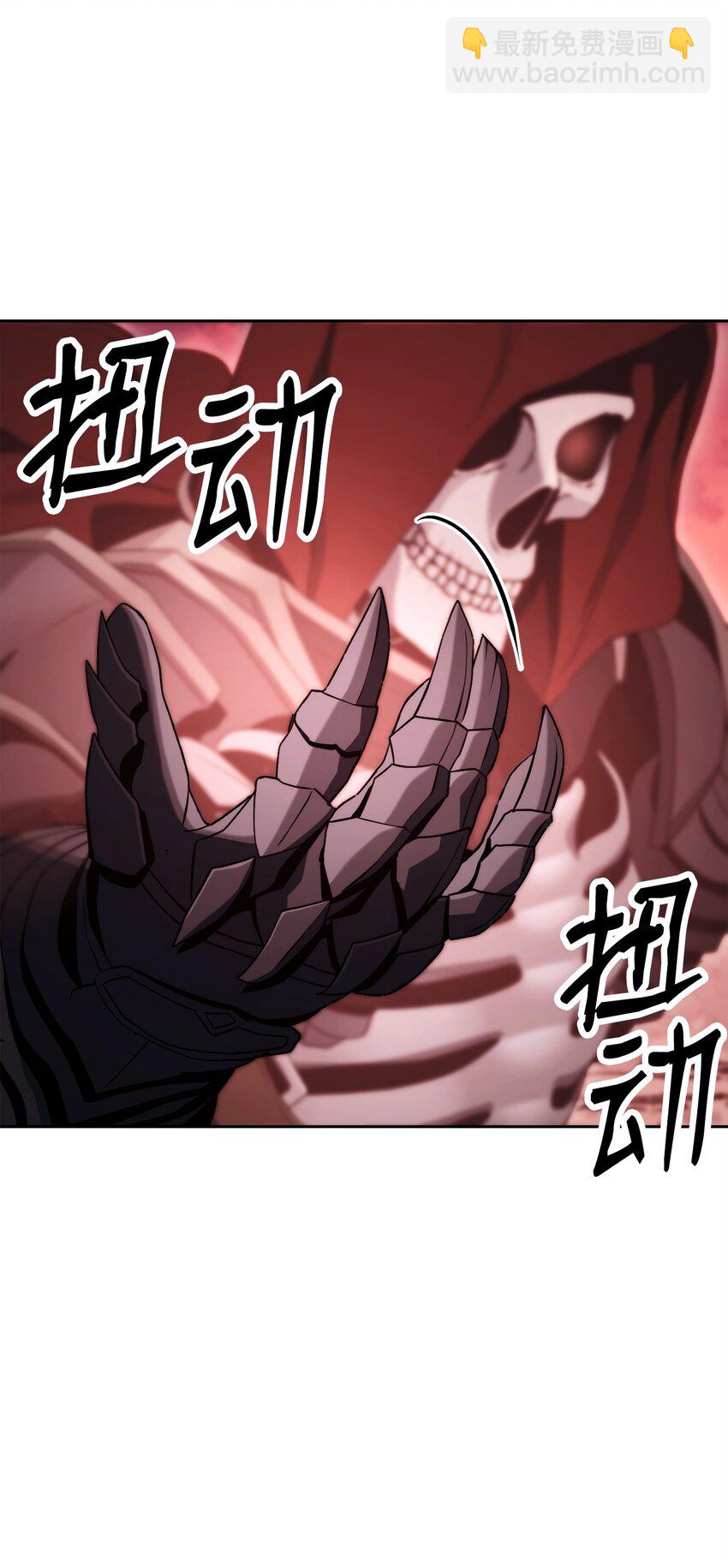 從1級開始的異世界騎士 - 230 虛空袋(3/3) - 5