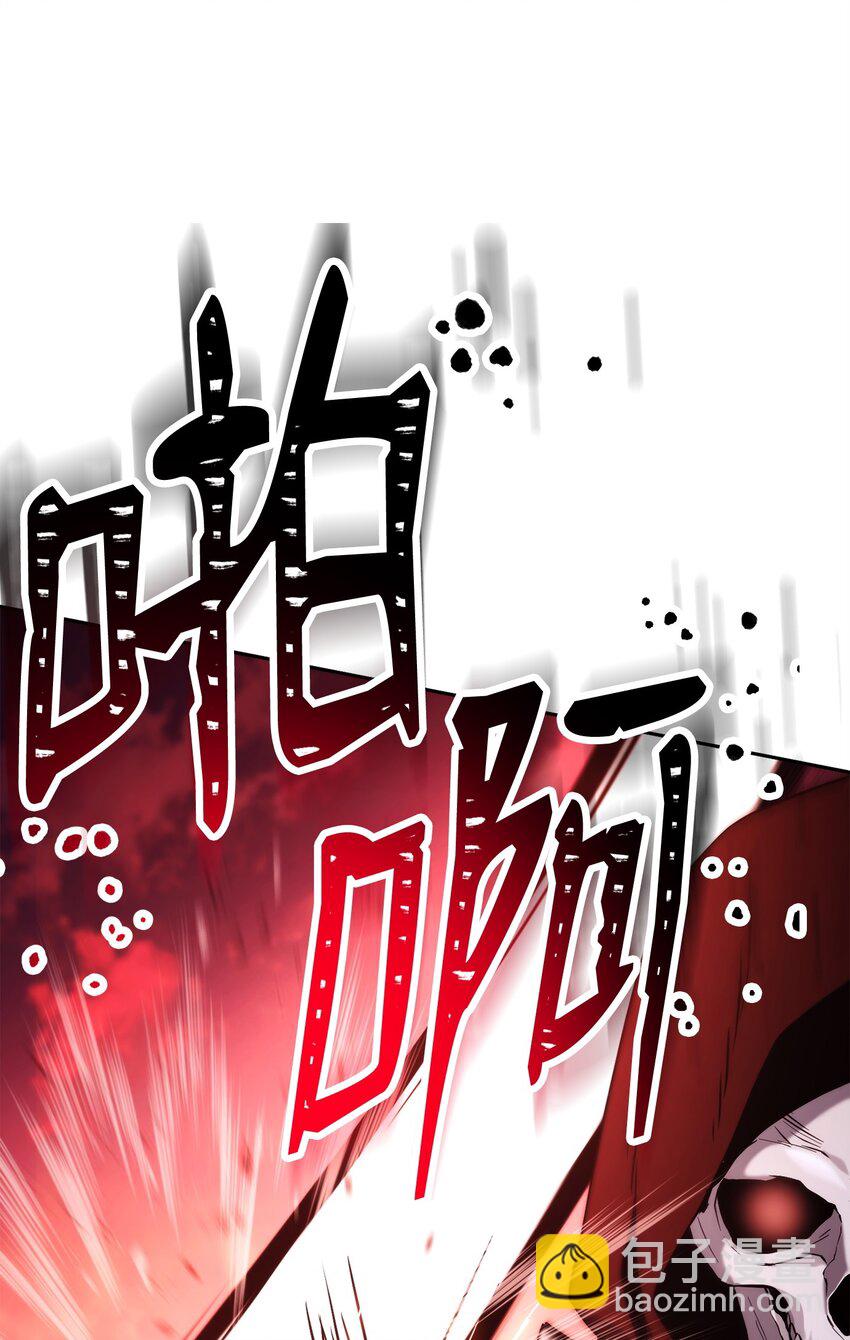 從1級開始的異世界騎士 - 230 虛空袋(3/3) - 1