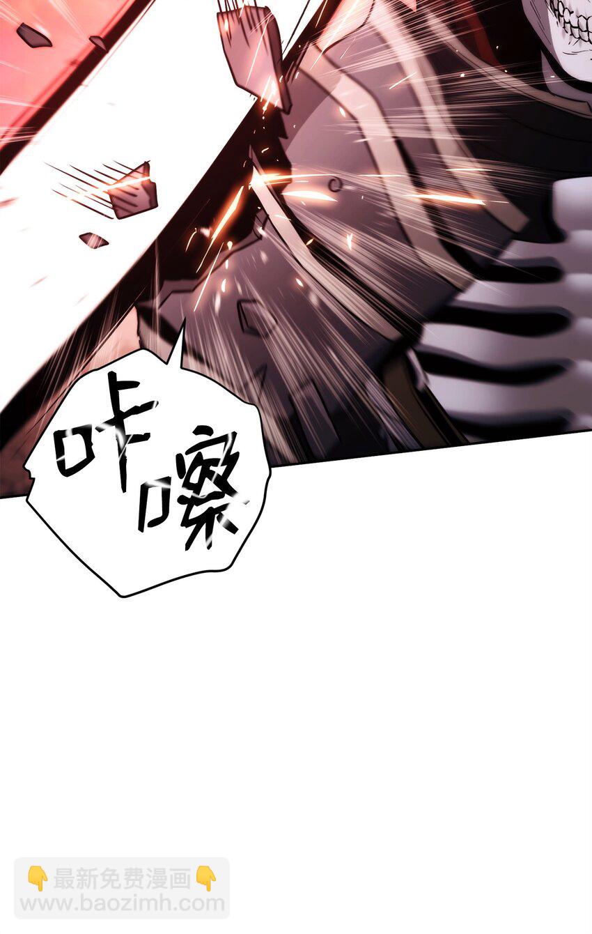 從1級開始的異世界騎士 - 230 虛空袋(3/3) - 2