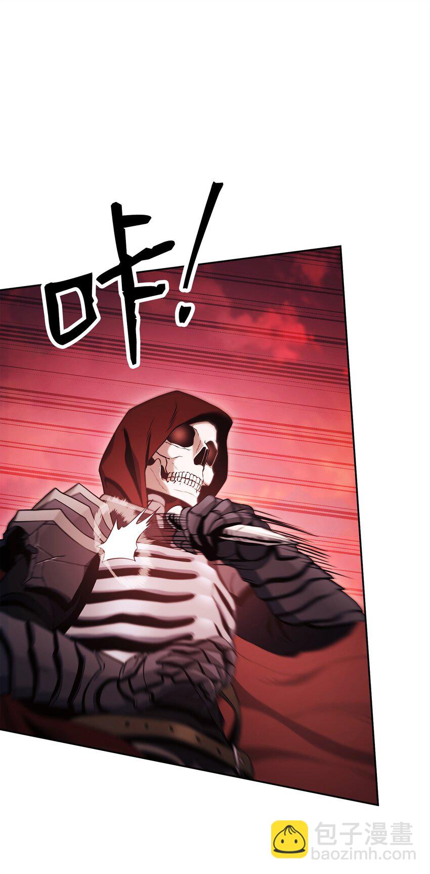 從1級開始的異世界騎士 - 230 虛空袋(3/3) - 3