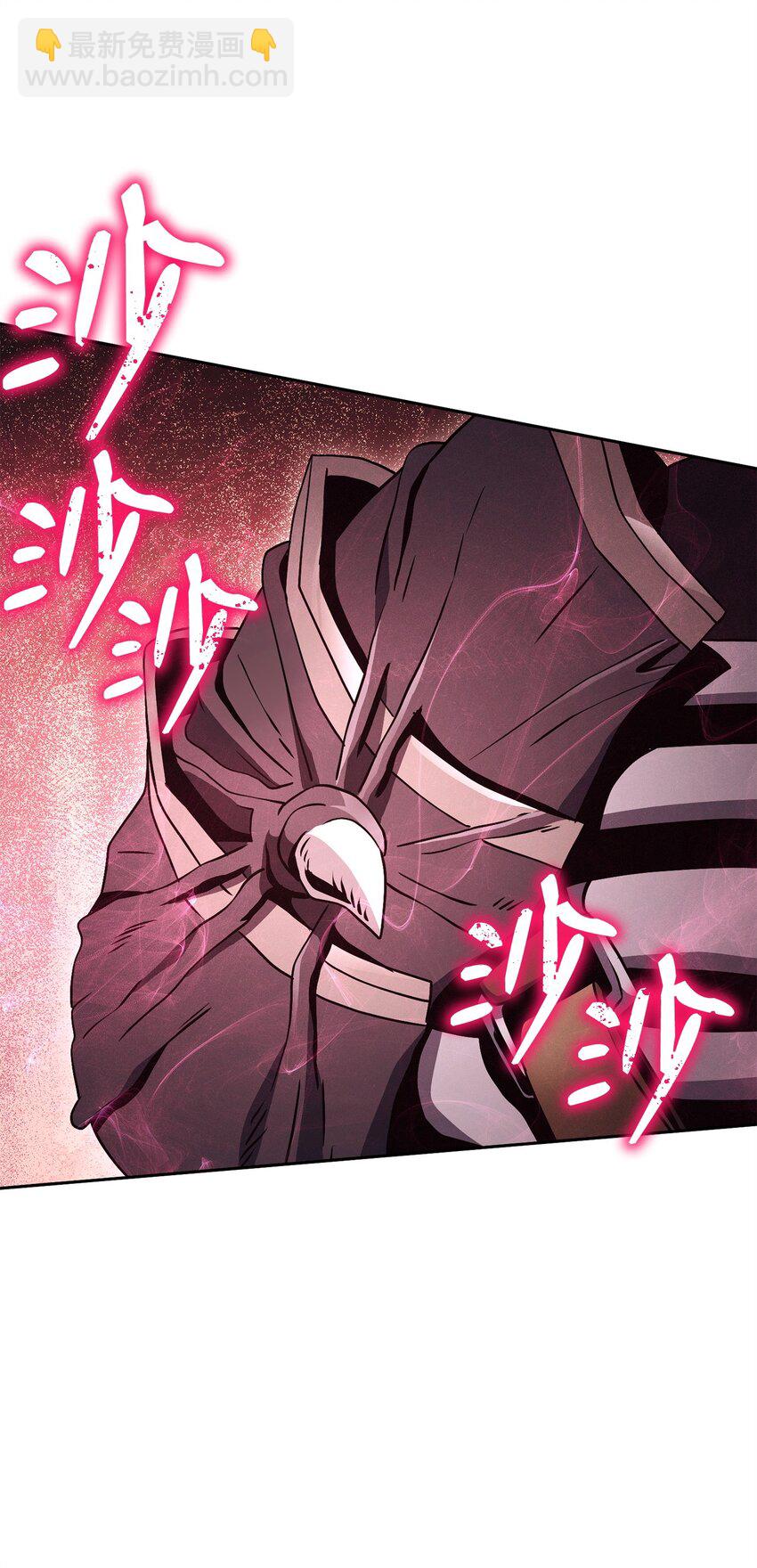 從1級開始的異世界騎士 - 230 虛空袋(3/3) - 5