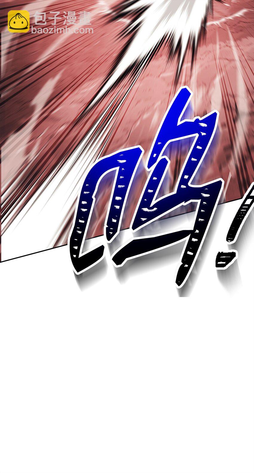 從1級開始的異世界騎士 - 230 虛空袋(3/3) - 3