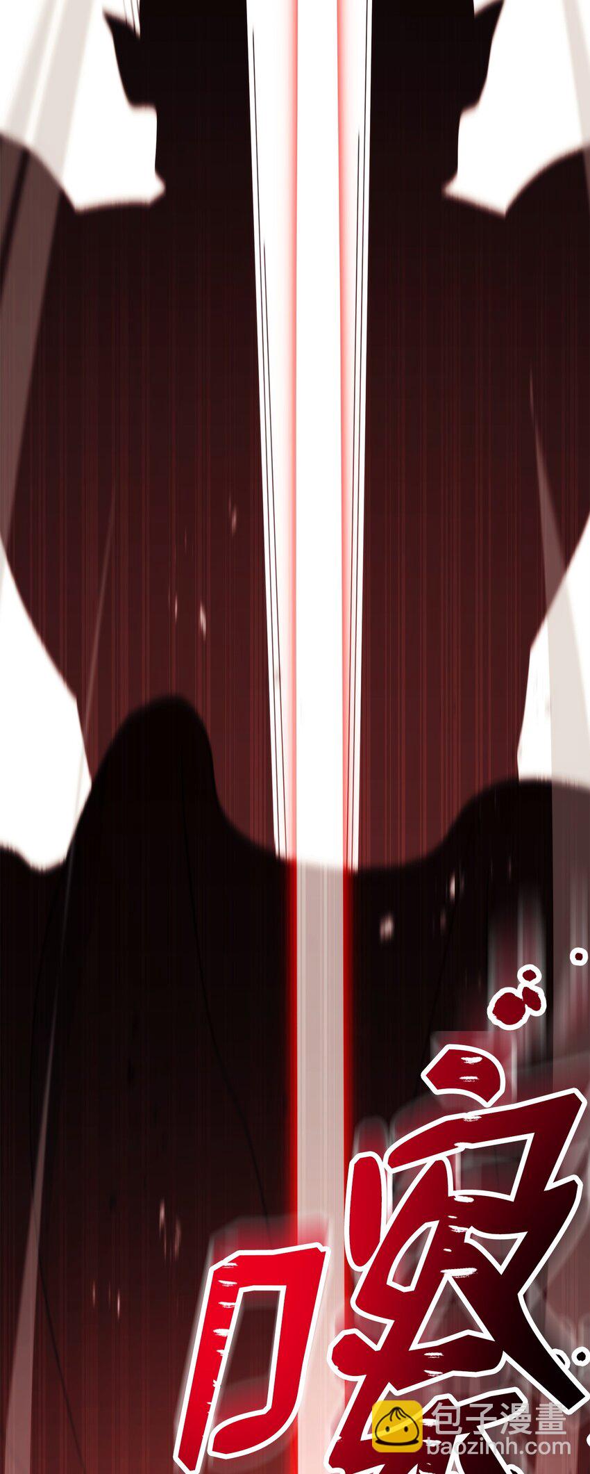 從1級開始的異世界騎士 - 230 虛空袋(3/3) - 5