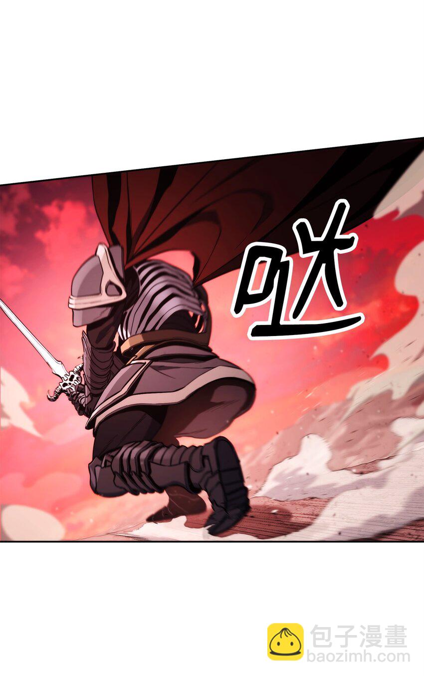 從1級開始的異世界騎士 - 230 虛空袋(3/3) - 2