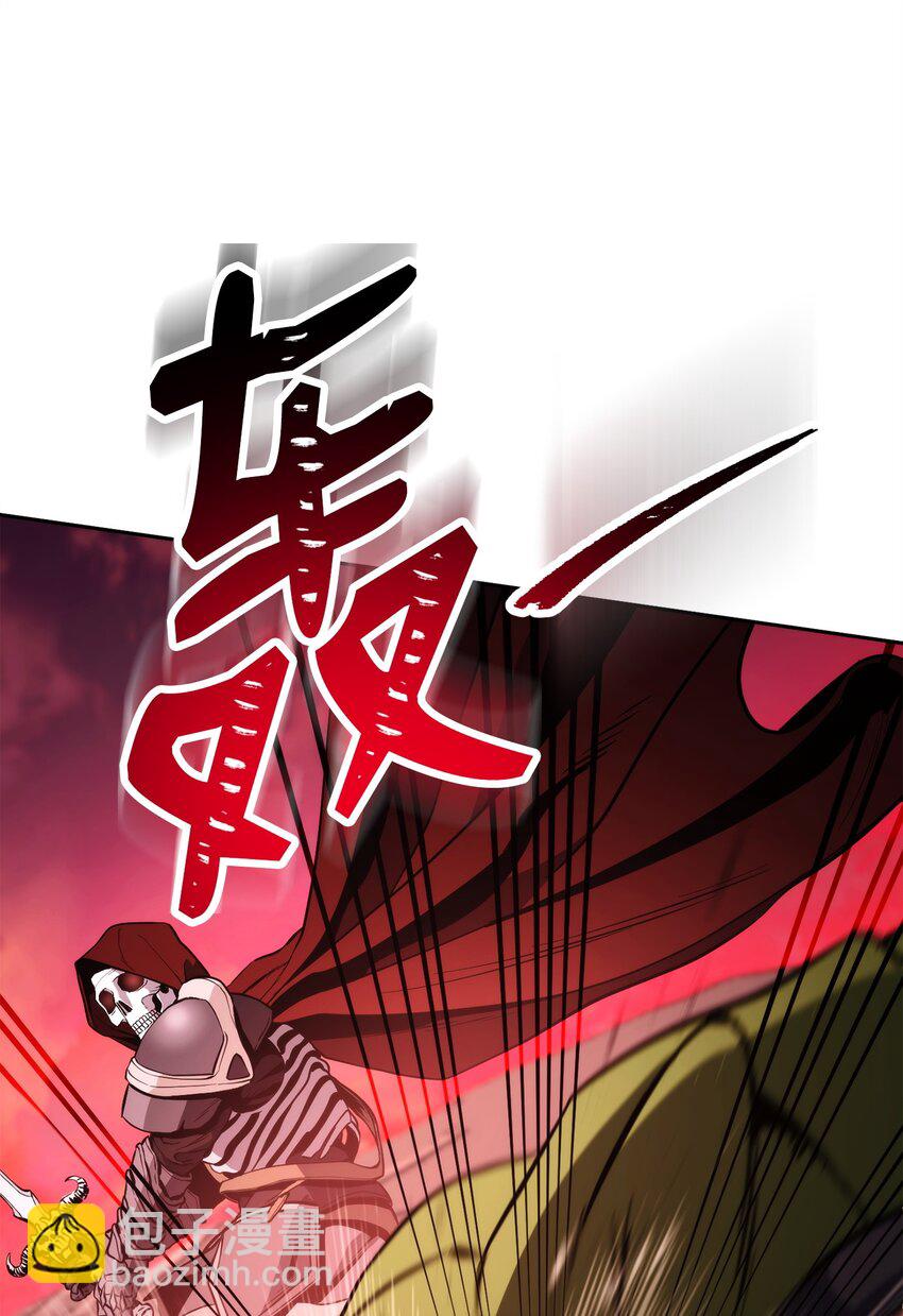 從1級開始的異世界騎士 - 230 虛空袋(3/3) - 3