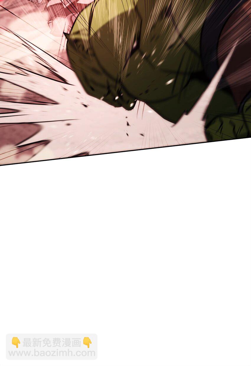 從1級開始的異世界騎士 - 230 虛空袋(3/3) - 4