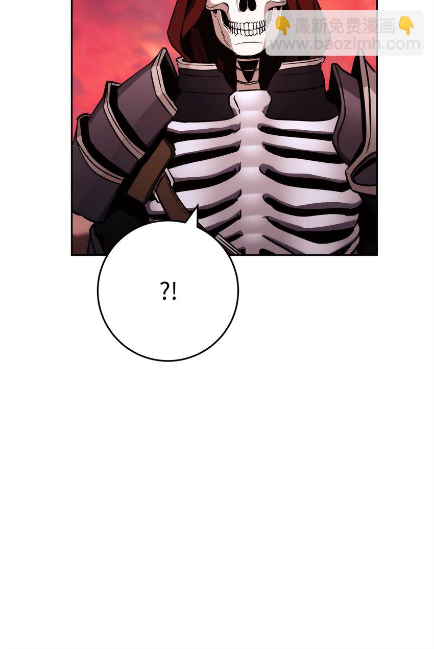 從1級開始的異世界騎士 - 230 虛空袋(3/3) - 4