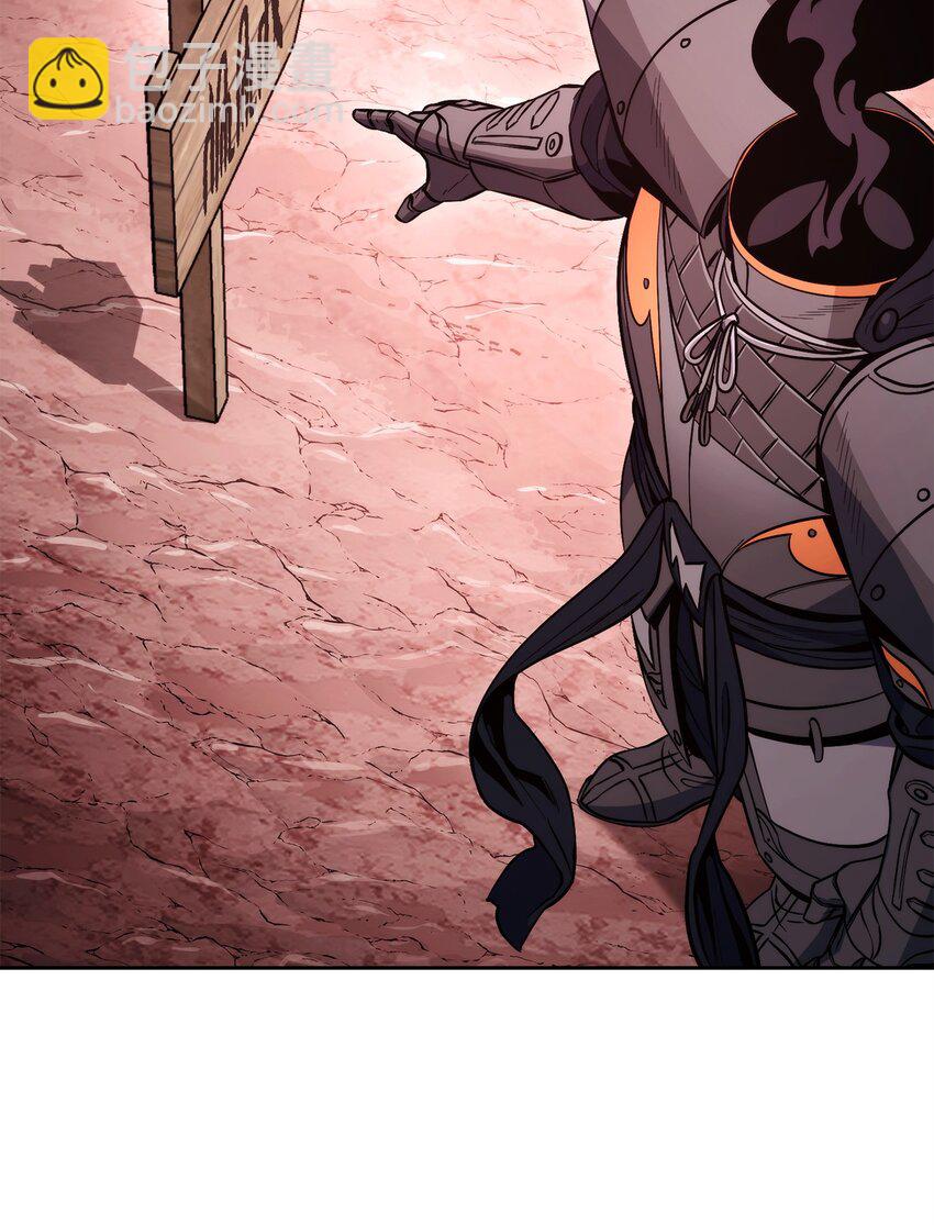 從1級開始的異世界騎士 - 230 虛空袋(3/3) - 6