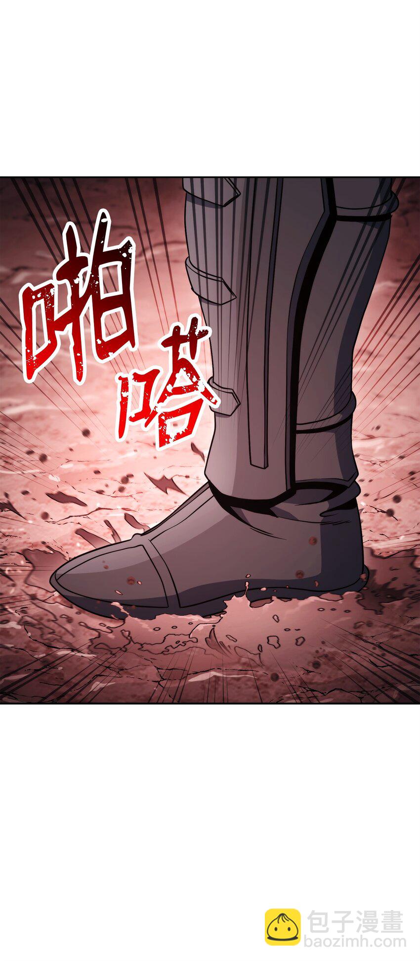 從1級開始的異世界騎士 - 230 虛空袋(1/3) - 5