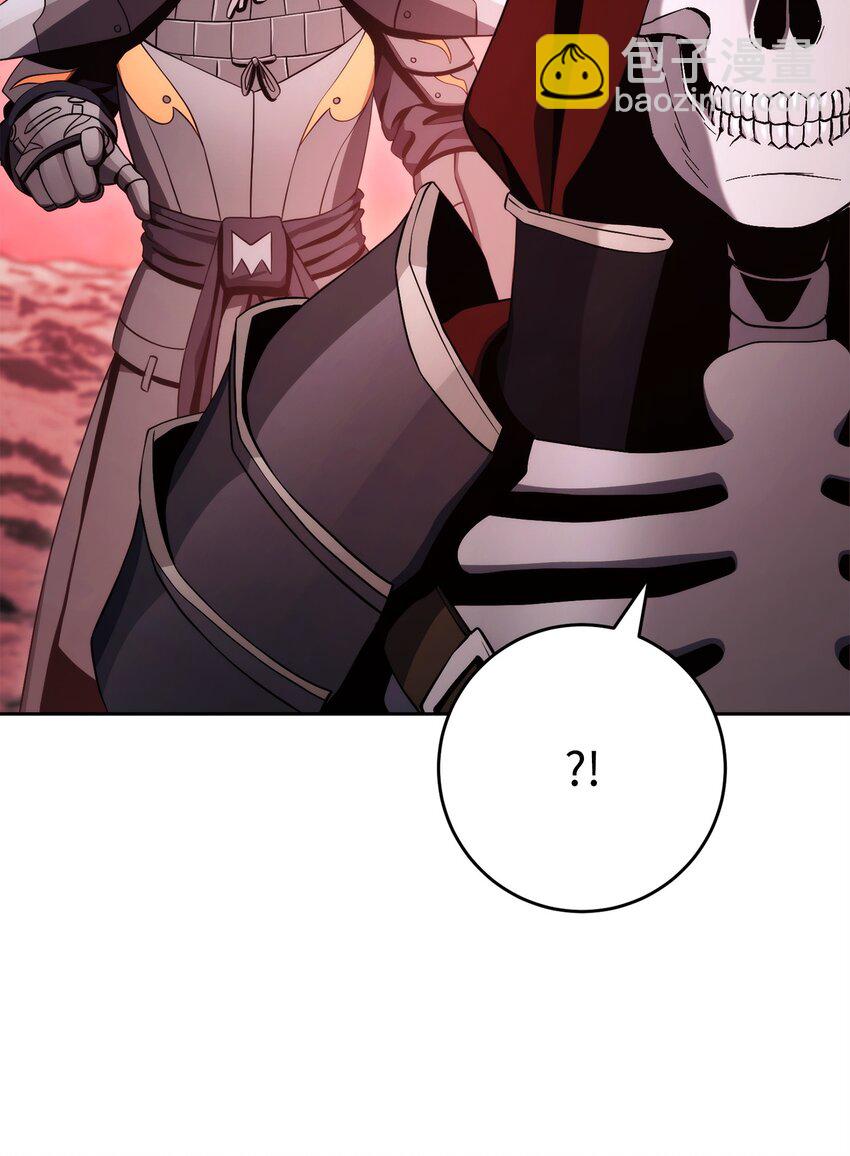 從1級開始的異世界騎士 - 230 虛空袋(2/3) - 7