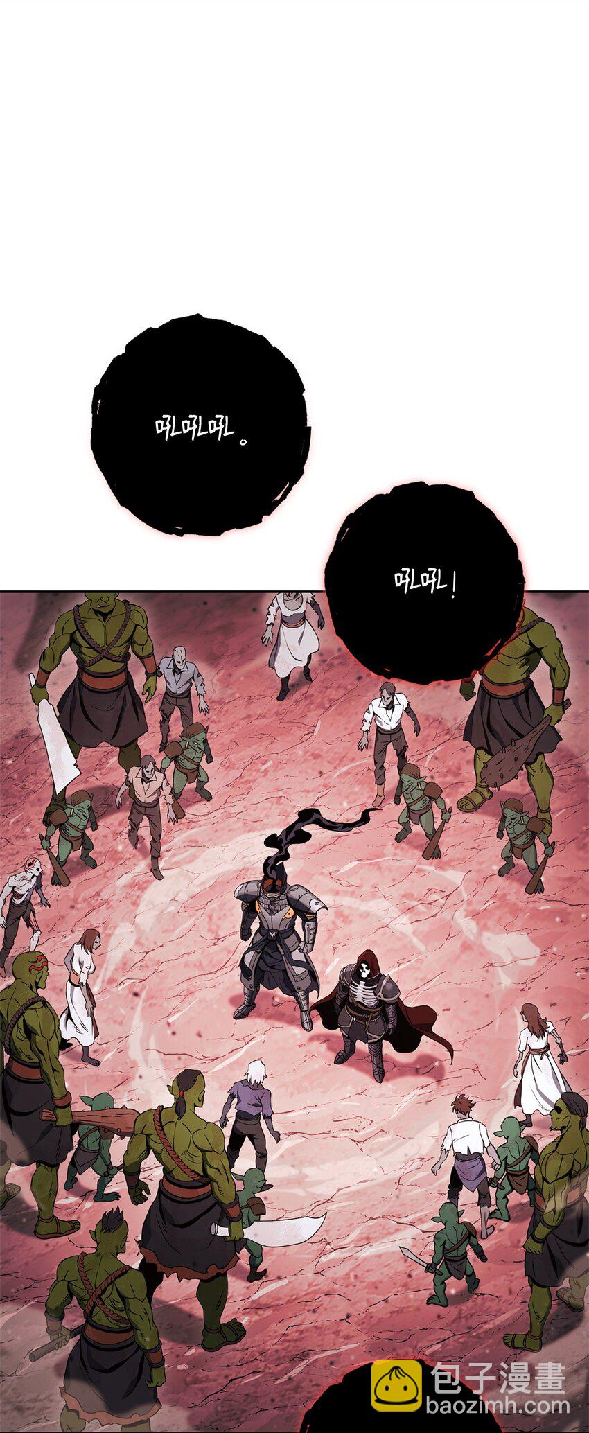 從1級開始的異世界騎士 - 230 虛空袋(2/3) - 3