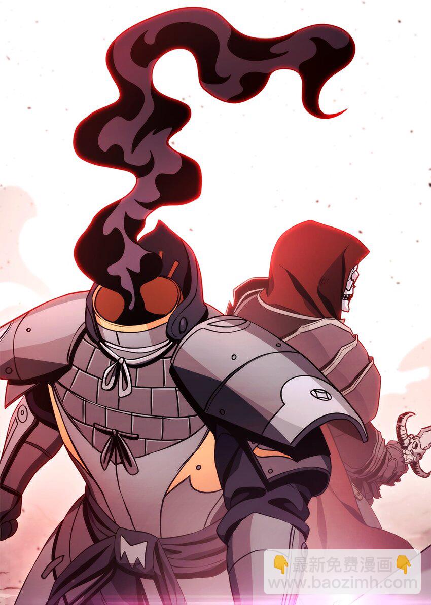 從1級開始的異世界騎士 - 230 虛空袋(2/3) - 4